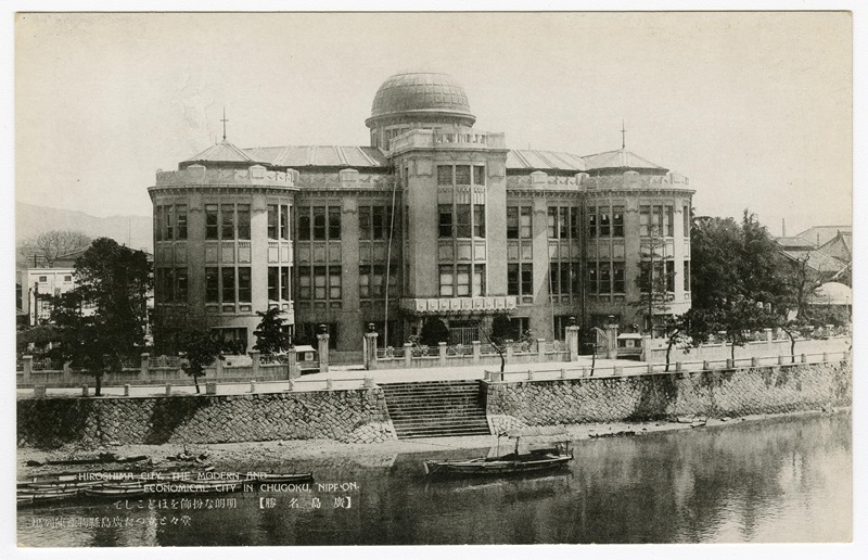 歴史タイムライン