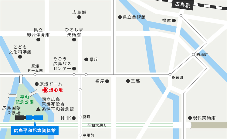 Hiroshima Peace Memorial Museum Map